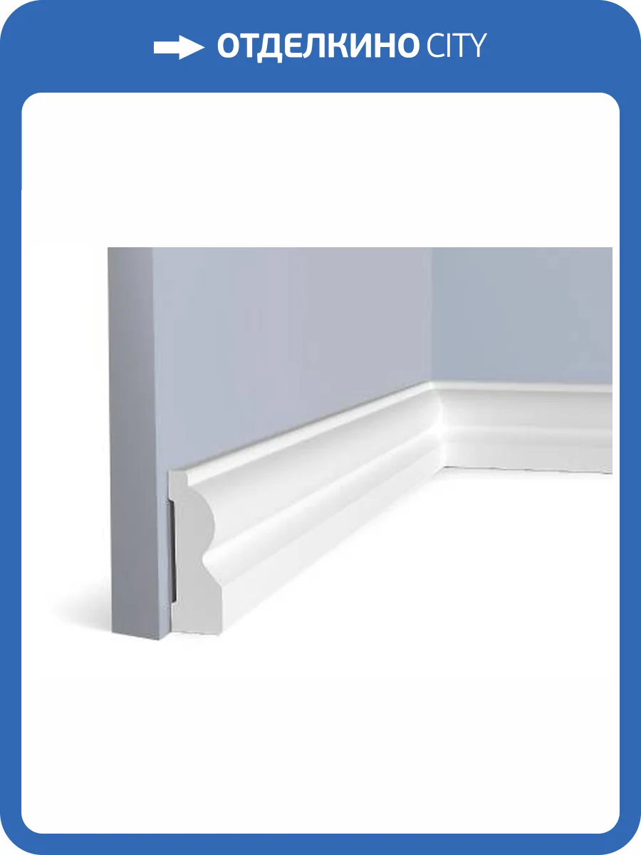 Плинтус Hiwood B55 200x1.85x5.5 фото 2