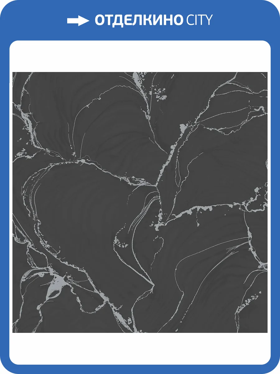 Обои Victoria Stenova Spectrum 588949 фото 2