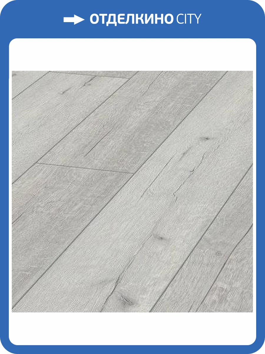 Ламинат Kronotex Robusto 12/33 4V D3181 Дуб Рип Белый 1375x188 фото 5
