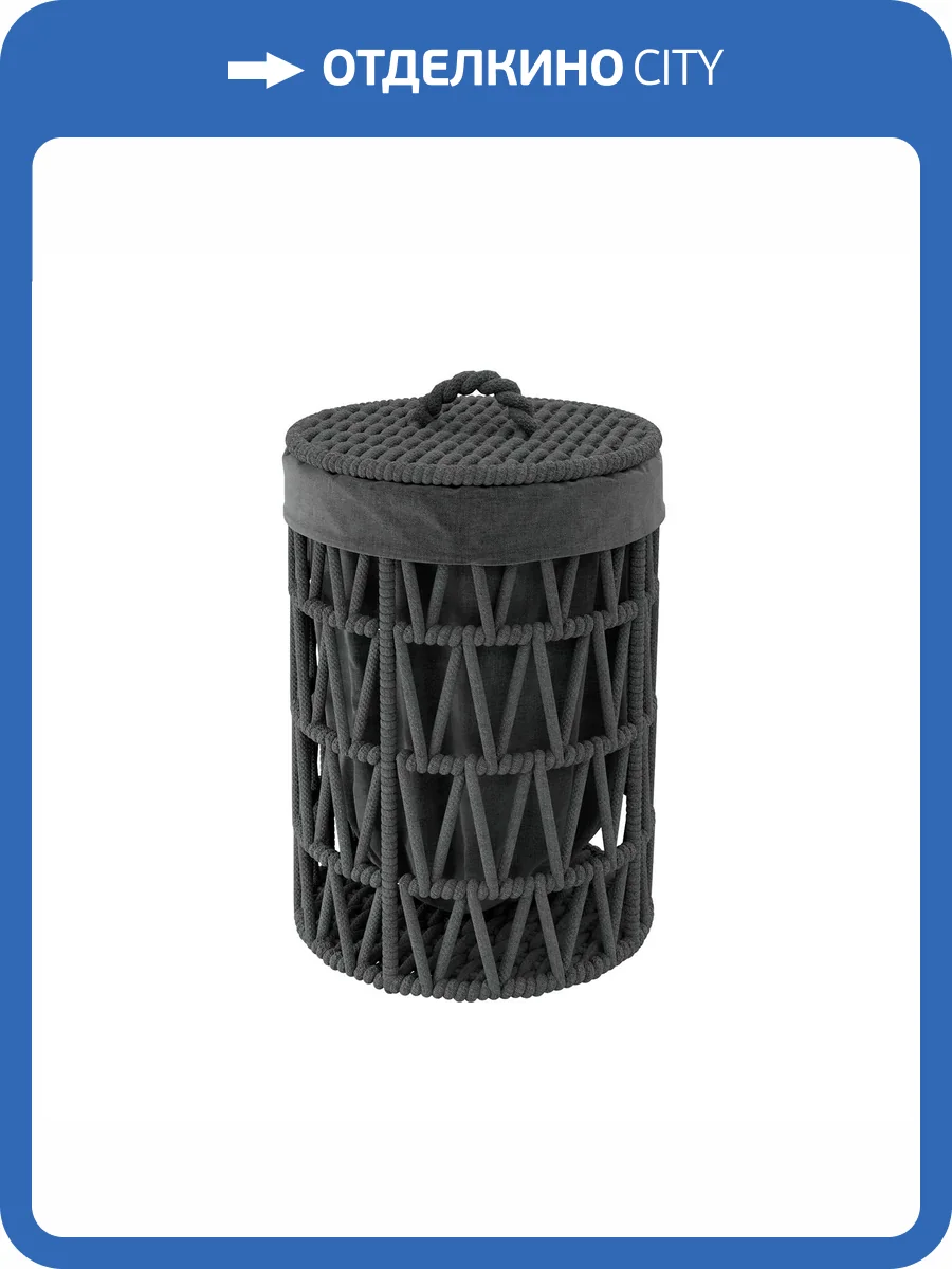 Корзина для белья Wasserkraft Mosel WB-460-S черный фото 4