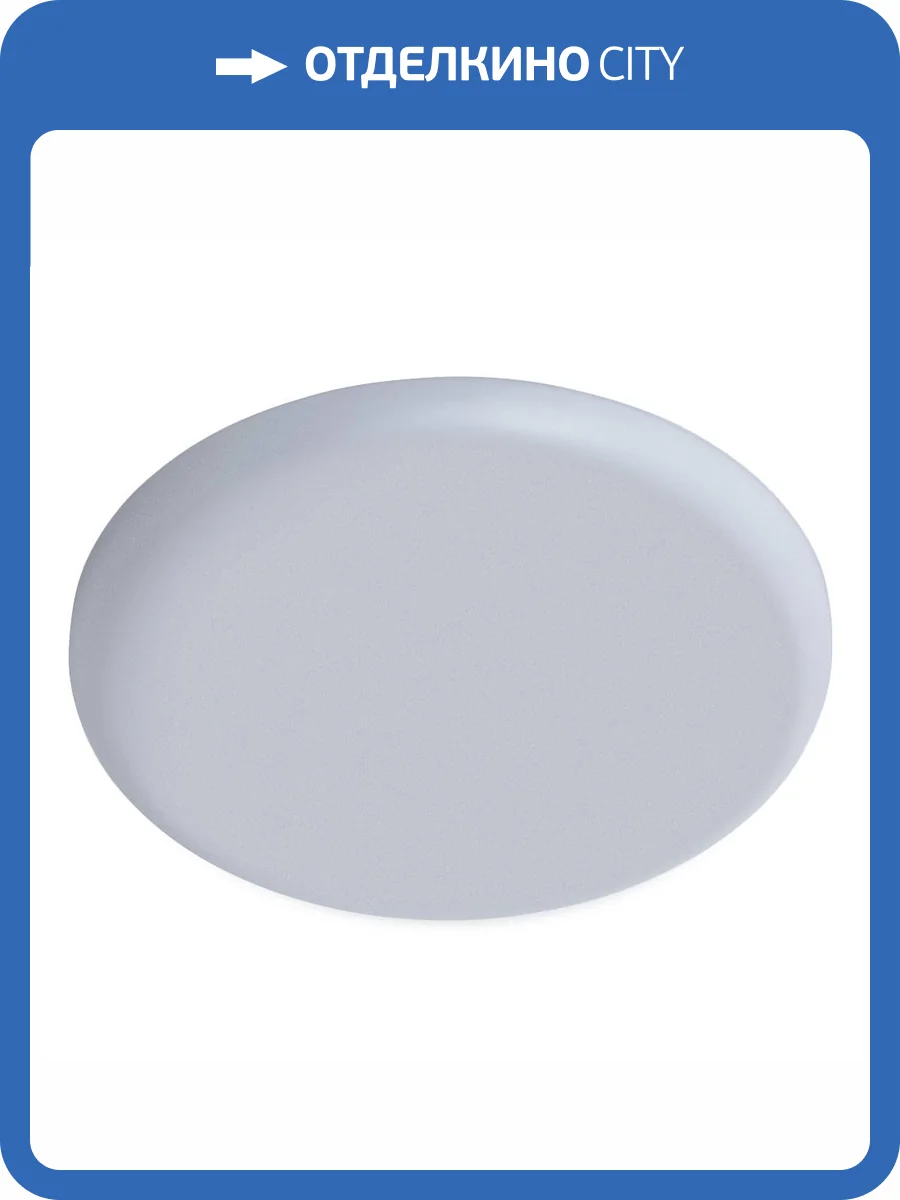 Встраиваемый светодиодный светильник Arte Lamp Prior A7982PL-1WH фото 2