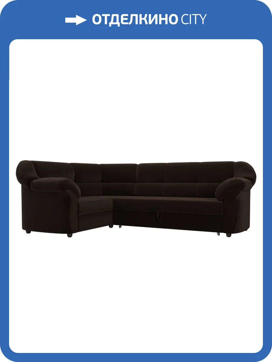 Диван угловой Лига диванов Карнелла 105893L Коричневый Левый фото 9