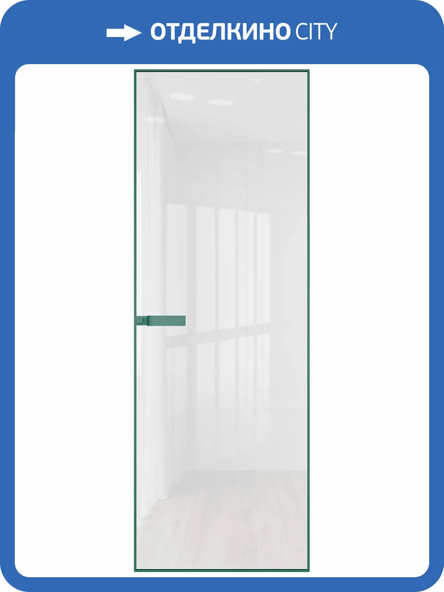 Межкомнатная дверь Profil Doors 1 AGN цвет профиля Зеленый воск, стекло безопасное 4 мм lacobel белый лак 700x2000 фото 2