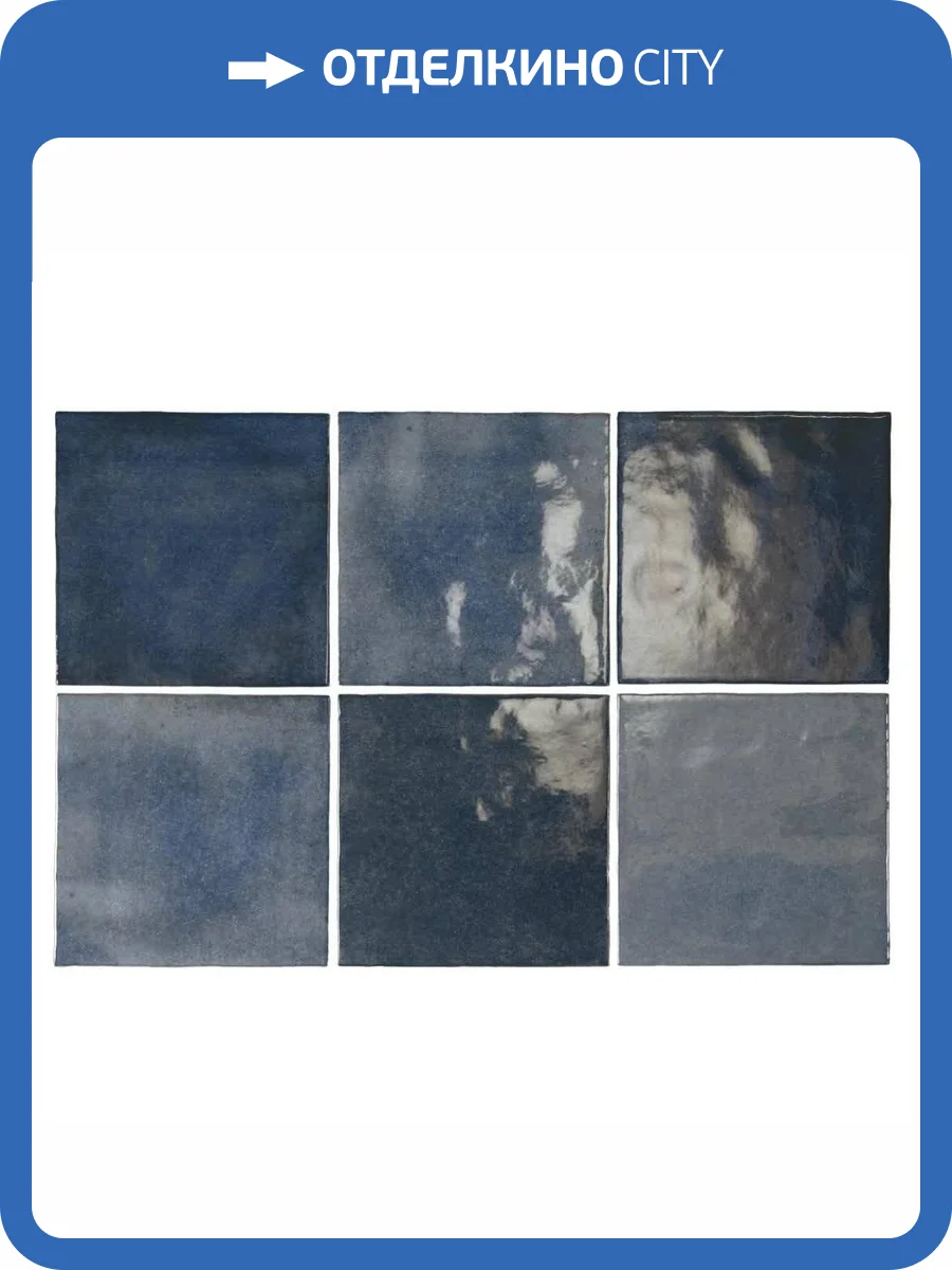 Керамическая плитка Equipe Artisan 24460 Colonial Blue 13.2x13.2 фото 2