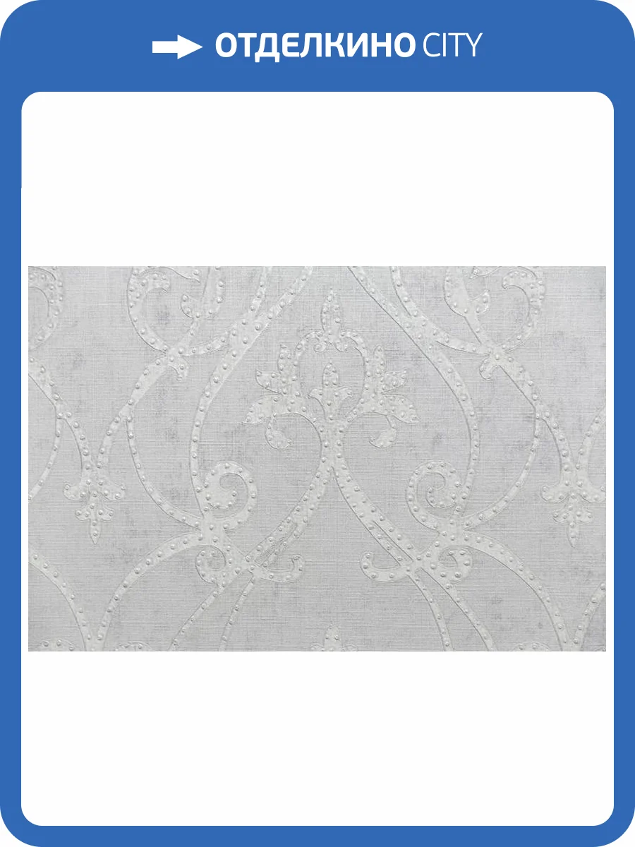 Обои Kerama Marazzi Дамаск KM8104 фото 2