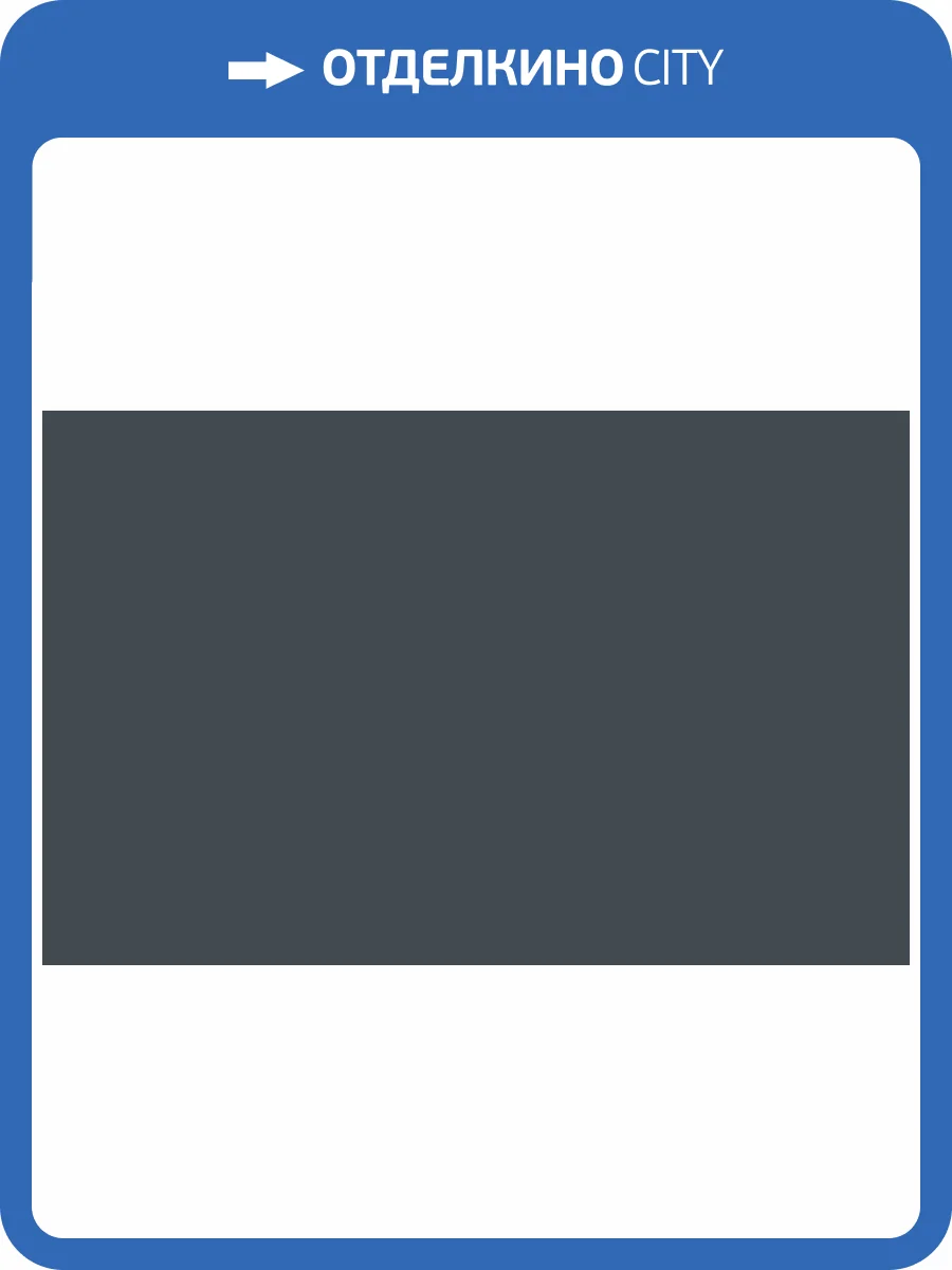 Обои флизелиновые Hygge 77 Colors C11 07 фото 5