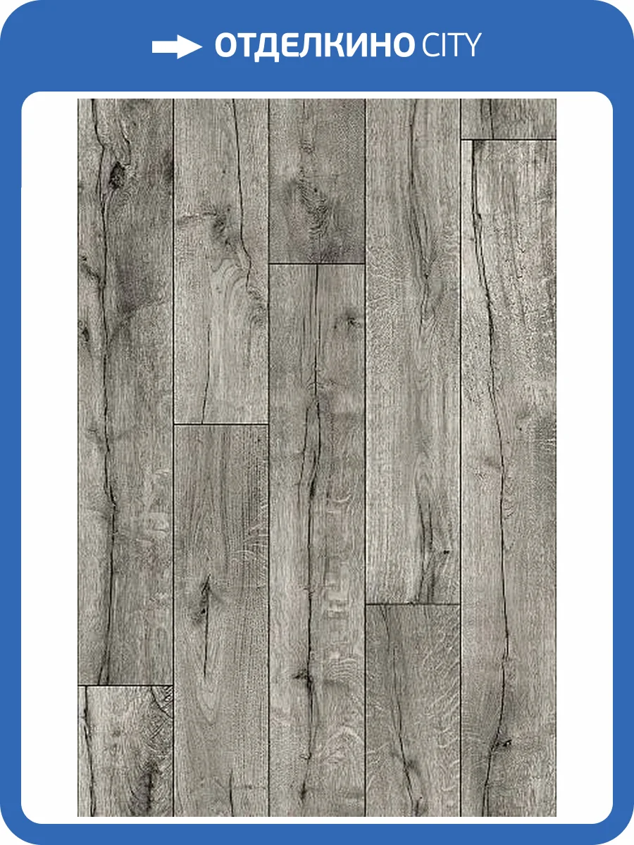 Линолеум Ideal Story Bergen 13_911M (рулон: 3.5x26.8=93.8 м2) фото 2