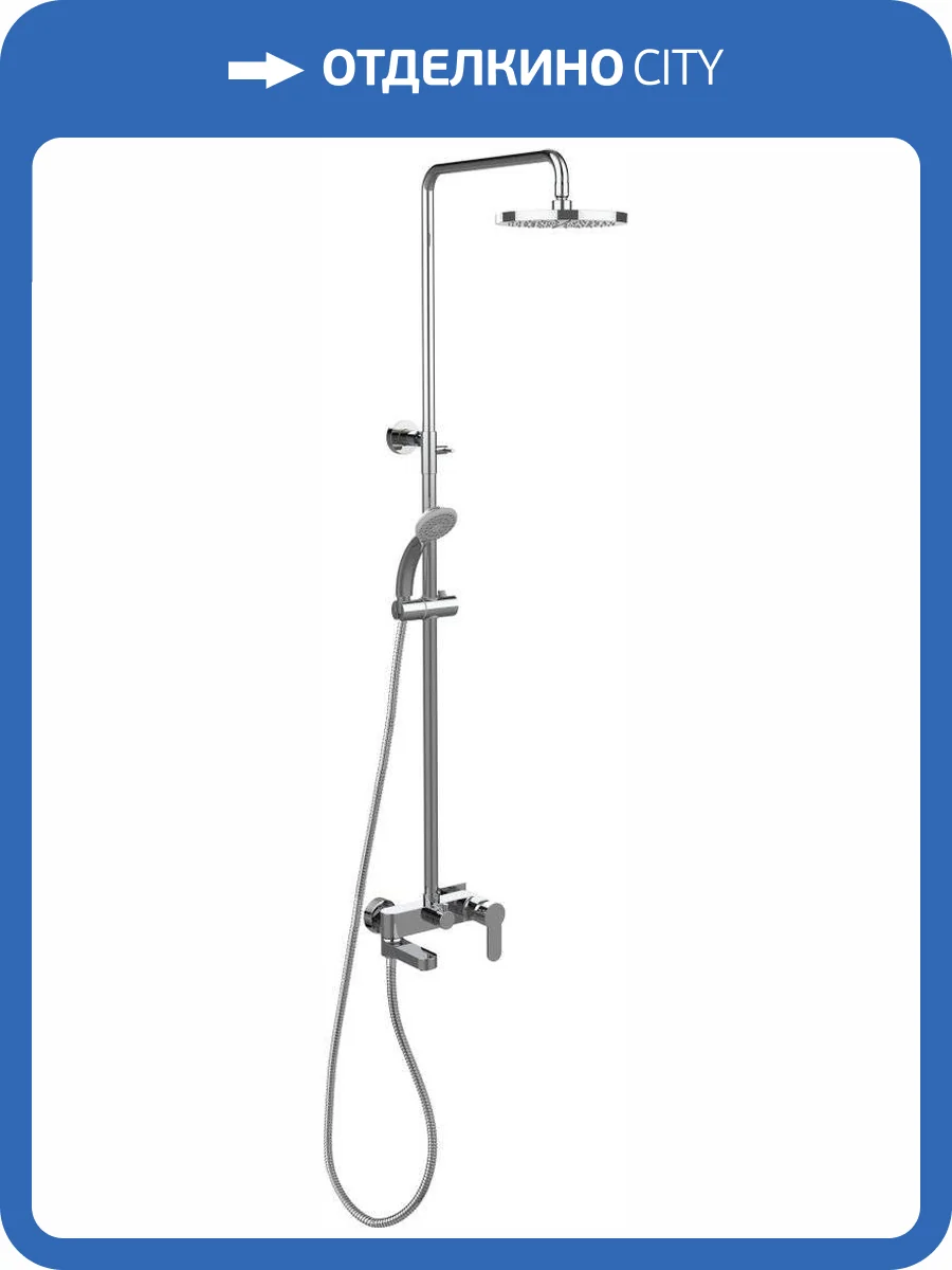 Душевая стойка Paffoni Blu ZCOL632CR фото 3