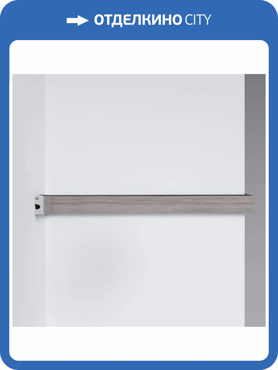 Молдинг DECOMASTER D316-2-77D 290x1.2x2.7 фото 3