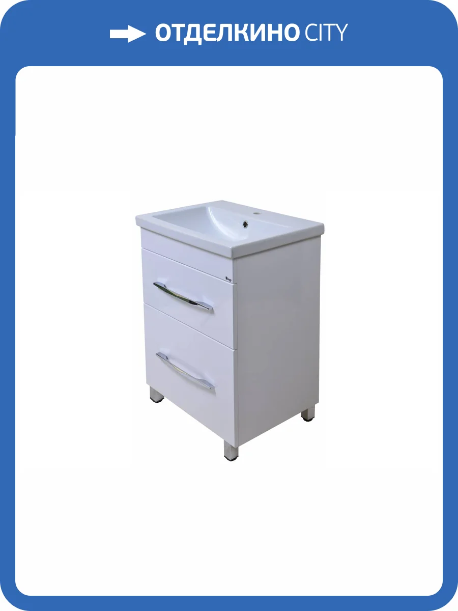 Тумба с раковиной Emmy Рокард 70 фото 6