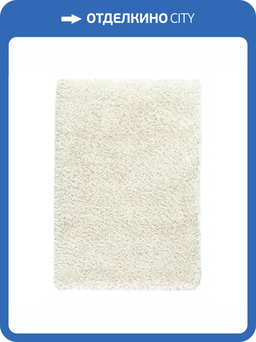 Ковер Osta Rhapsody UNF_1-23364 1.2x1.7 м фото 2