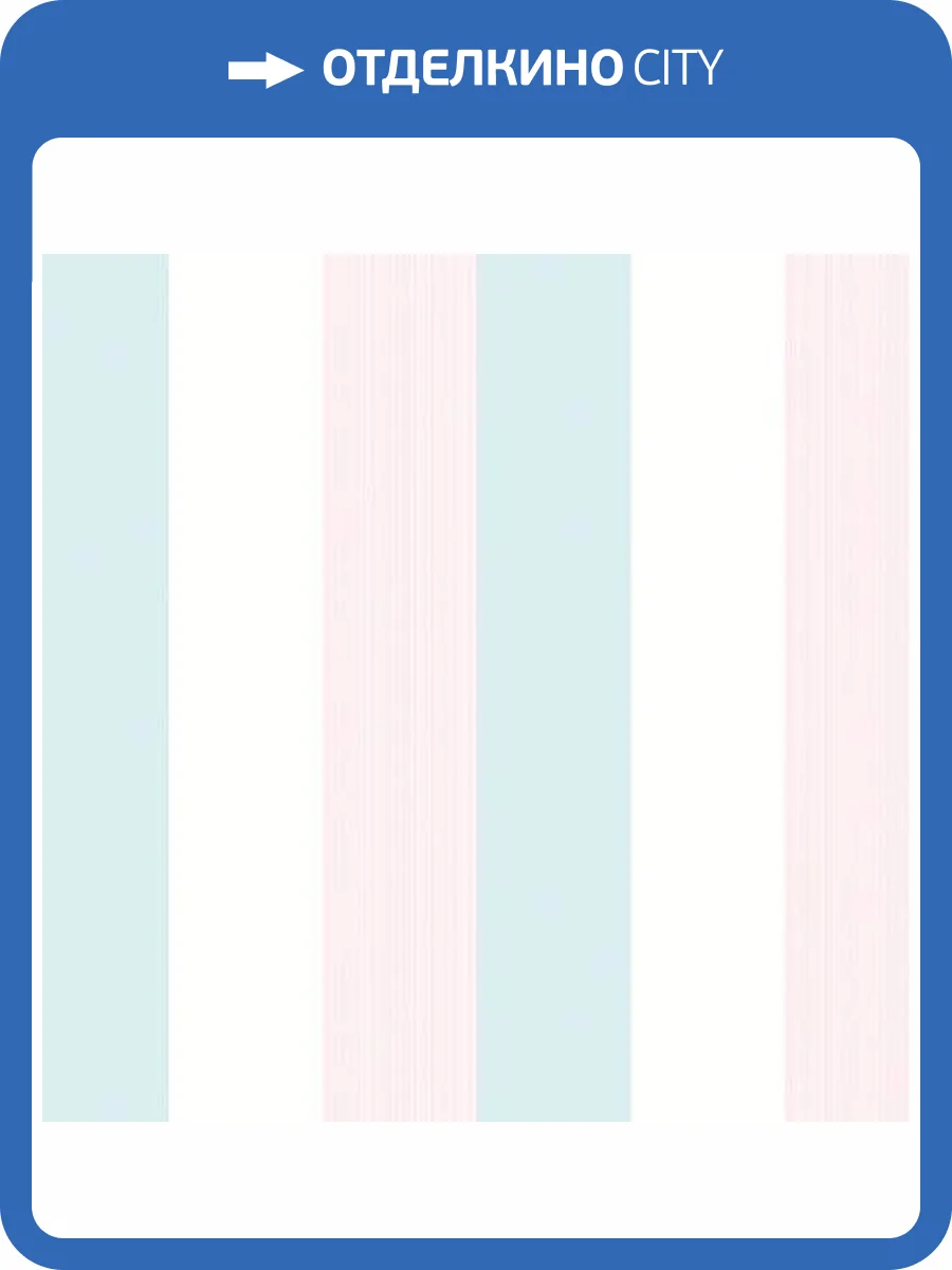 Обои флизелиновые Andrea Rossi Gallinara 54313-2 фото 2