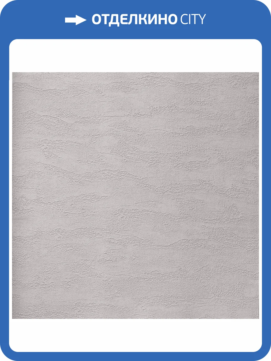 Обои Alessandro Allori Bodega 2406-7 фото 2