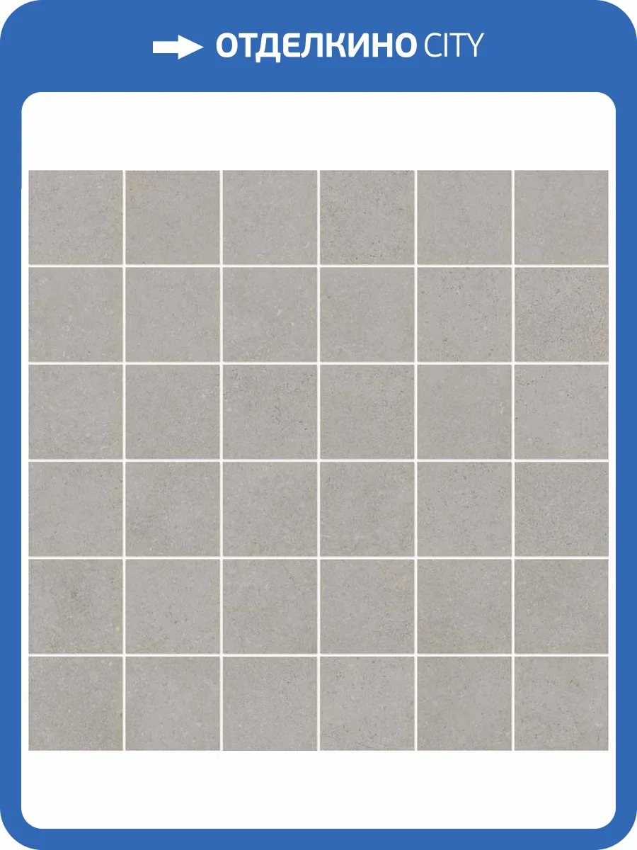 Мозаика Vives Nassau Mosaico Gris 30x30 фото 14