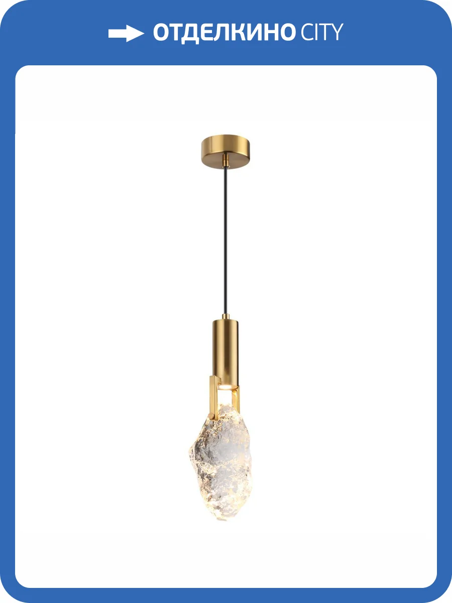 Подвесной светодиодный светильник Odeon Light Lia 4372/5L фото 4