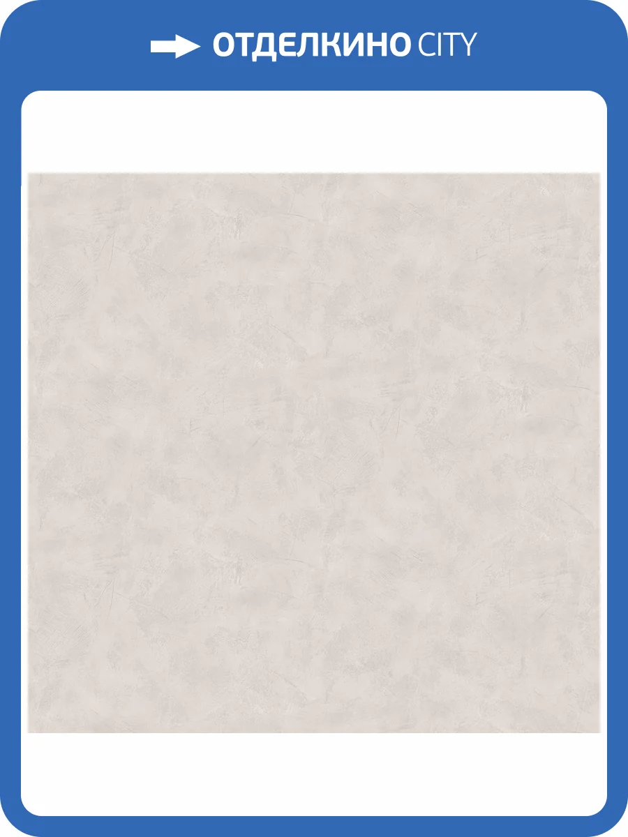 Обои Victoria Stenova Incanto 589282 фото 2