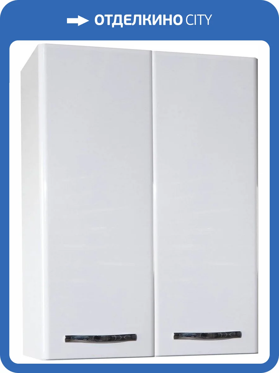 Шкаф Bellezza Анкона 60 фото 3