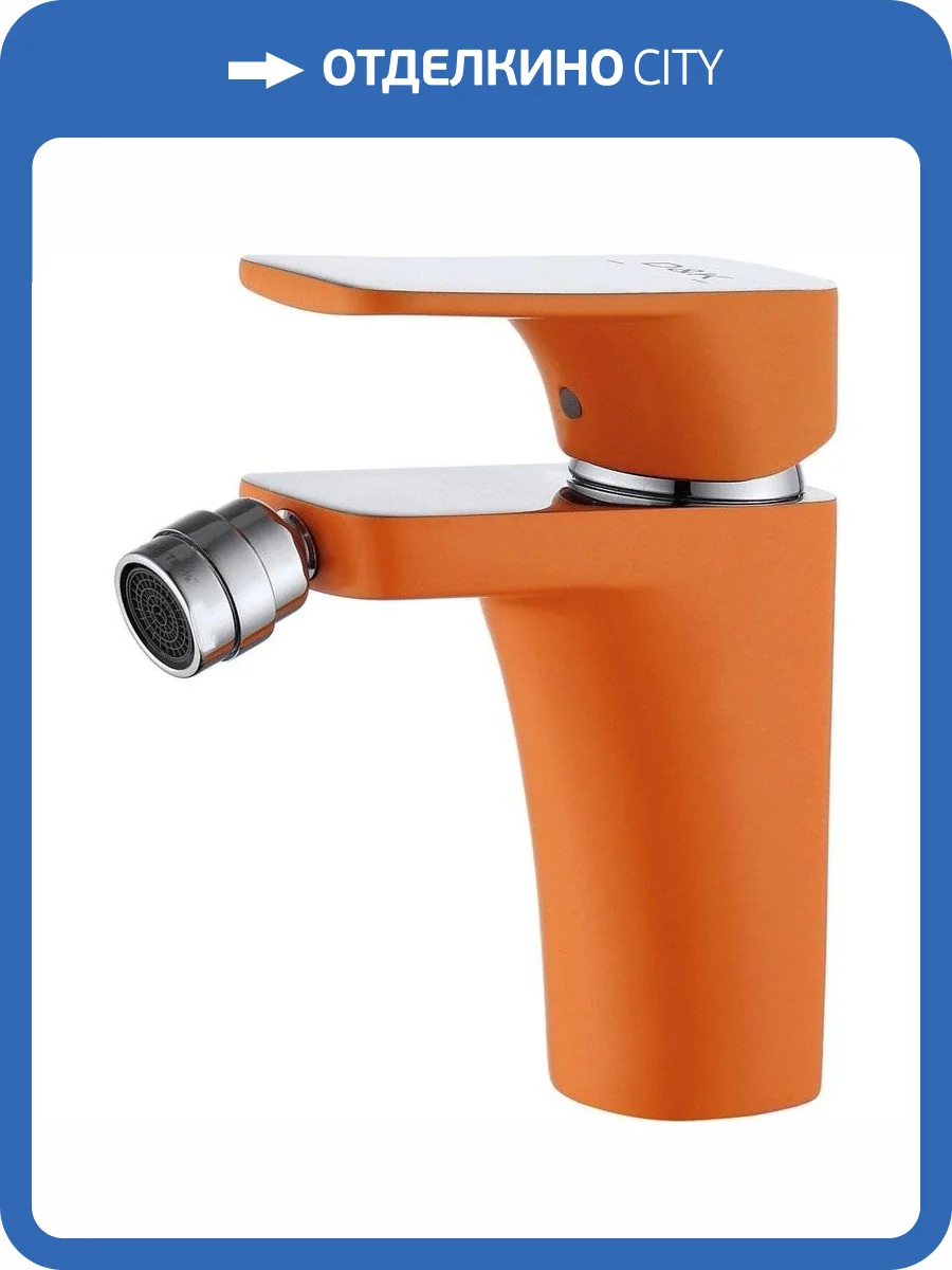 Смеситель для биде D&K Berlin Kunste DA1432213 оранжевый фото 4