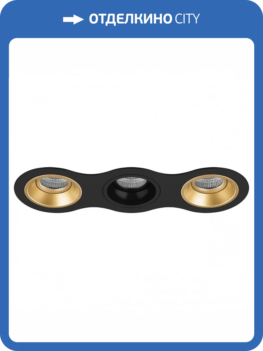 Встраиваемый светильник Lightstar Domino D637030703 фото 2