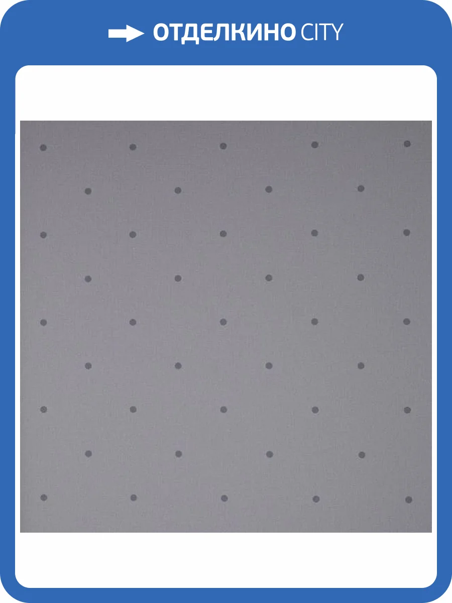 Обои Andrea Rossi Spectrum Box 54454-14 фото 2