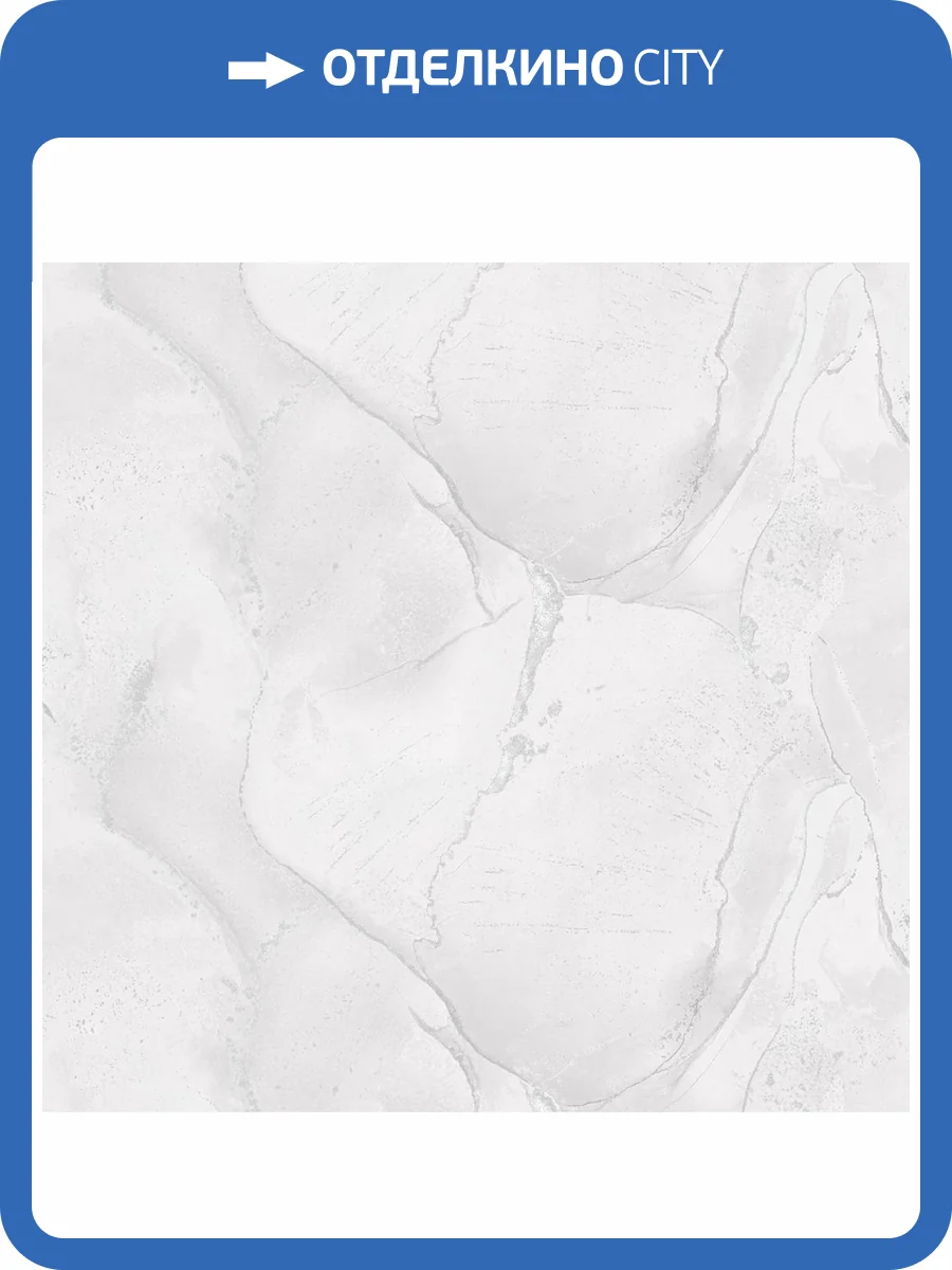 Обои Victoria Stenova Merano 287620 фото 2