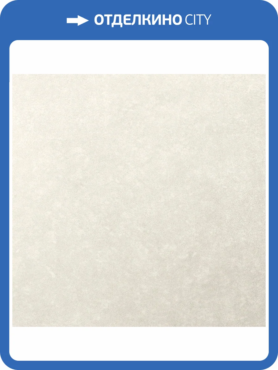 Обои Bernardo Bartalucci Concept 106 84279-22 фото 2