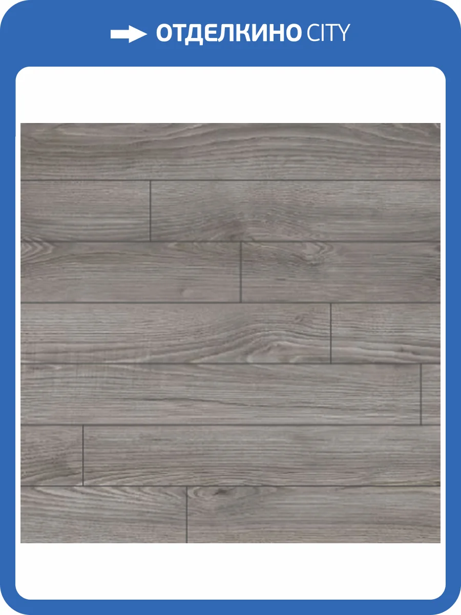 Ламинат Camsan Gloria 12/33 4V 6001 Карпаты 1380x190 фото 3