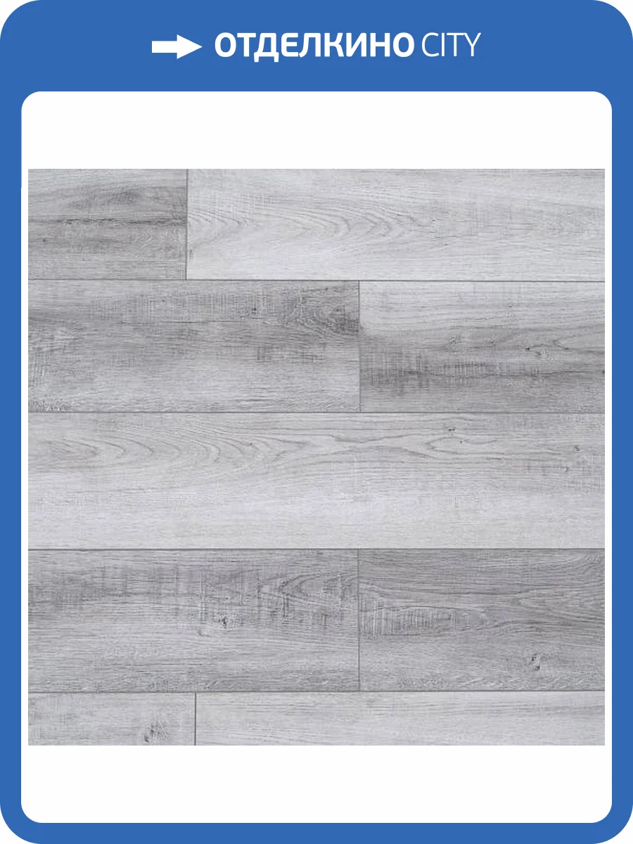 SPC Ламинат Boho Floor Aqua 4/43 4V AQ103 Дуб Северный 1220x180 фото 2