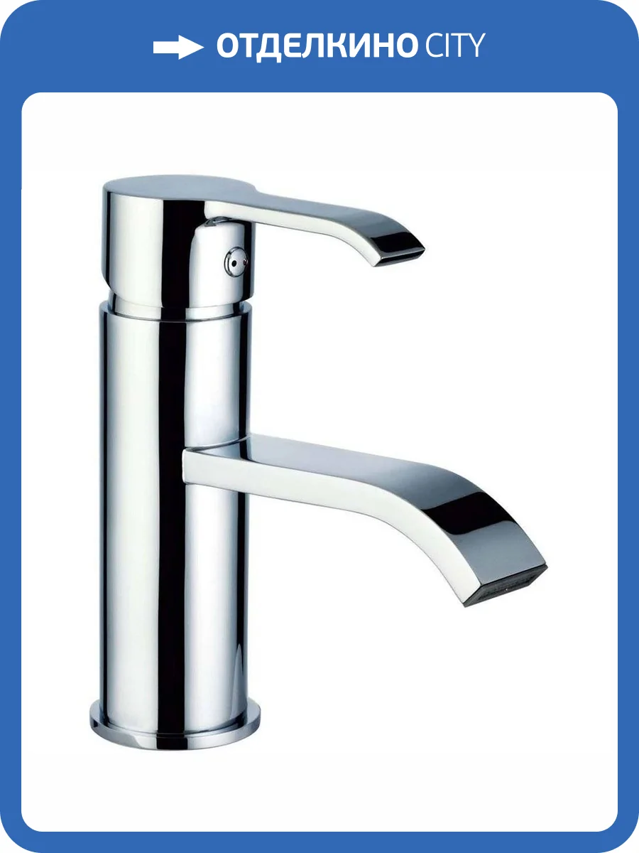 Смеситель для раковины Clever Caiman Xtreme 98185 фото 3