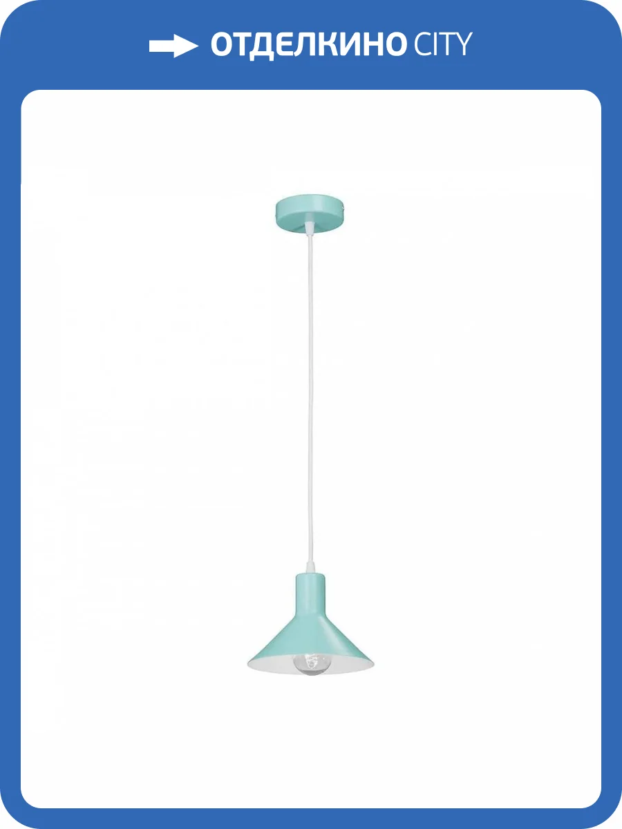 Подвесной светильник Vitaluce V4793-5/1S фото 2