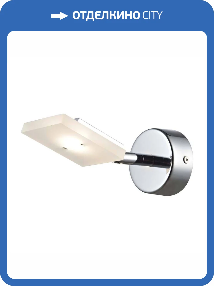 Светодиодный спот Wertmark Pio WE407.01.101 фото 2