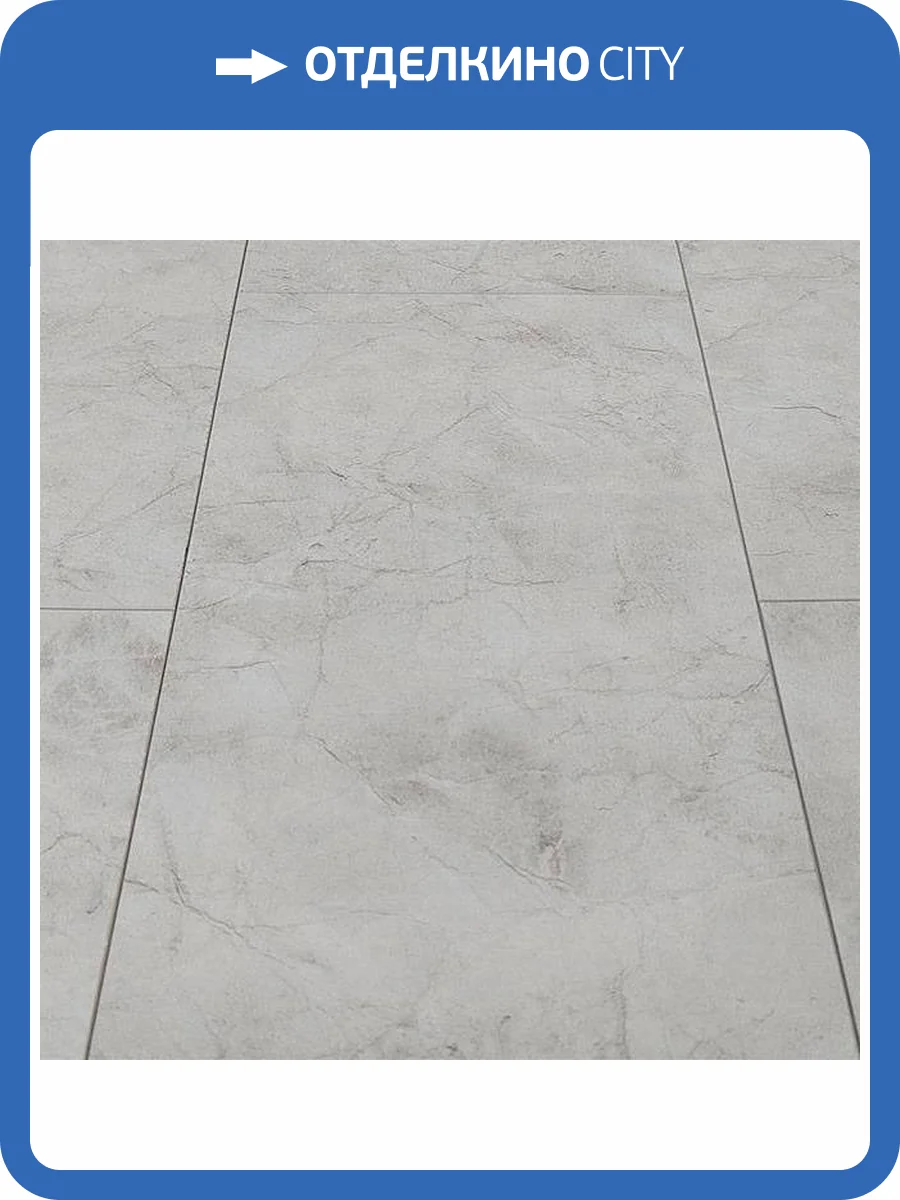 MSPC Ламинат Stone Floor 8/43 4V DCA5 MP Серый Мрамор 1220x234 фото 3