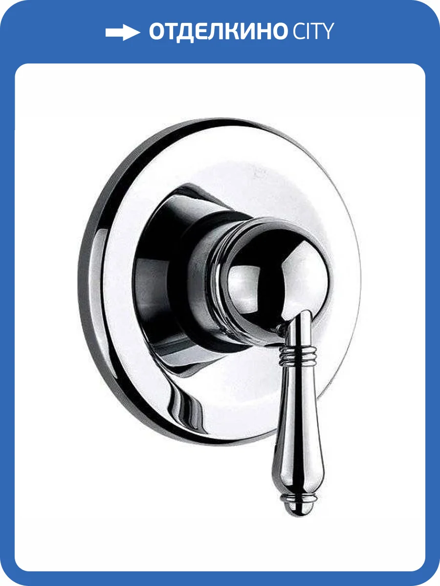 Смеситель для душа Nicolazzi Signal 3406CR75 с внутренней частью, хром фото 3