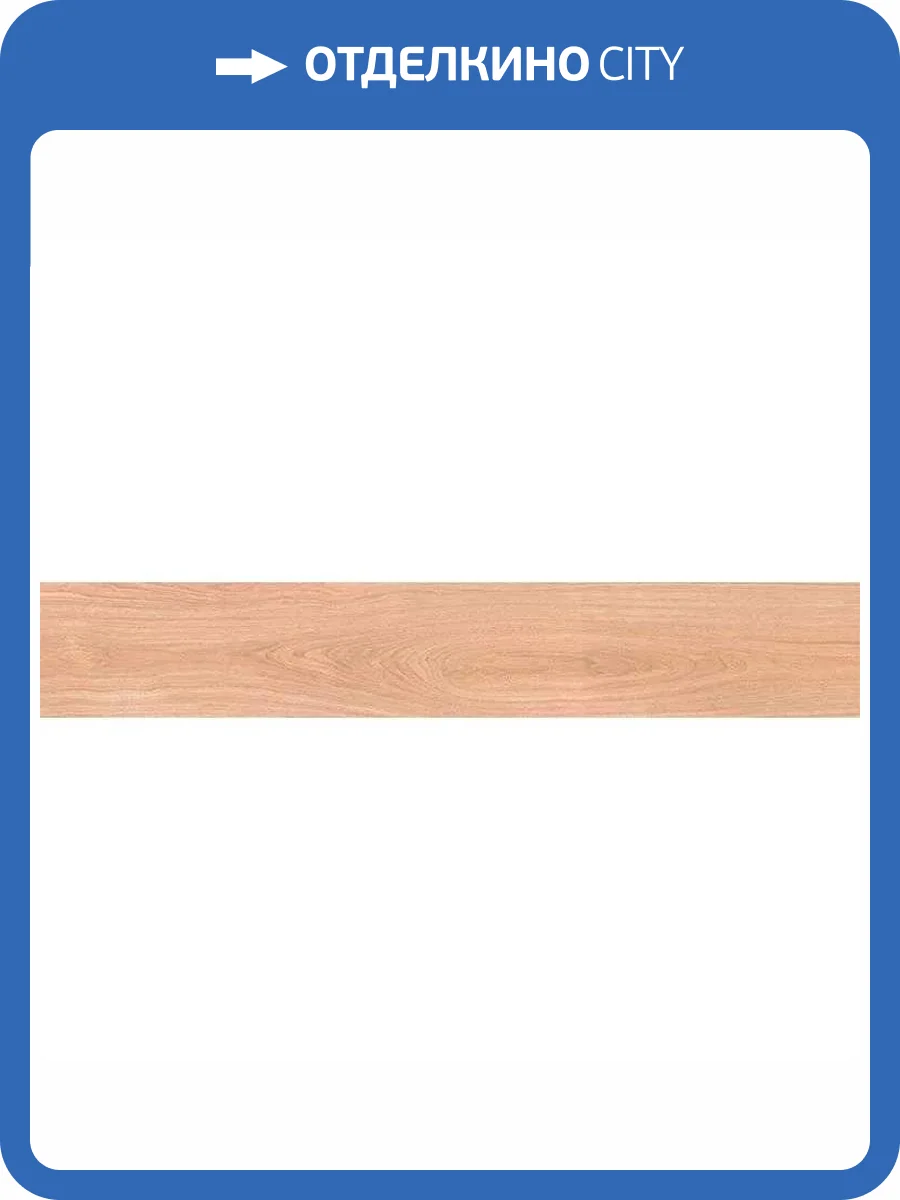 Керамогранит ITC Ariana Wood Brown Carving 20x120 фото 3