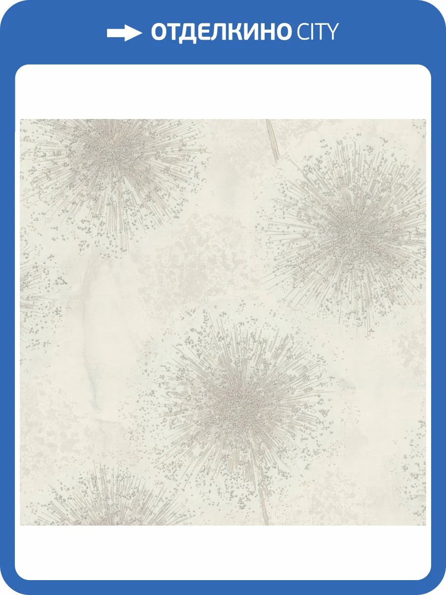 Обои Euro Decor Ray 7296-00 фото 2