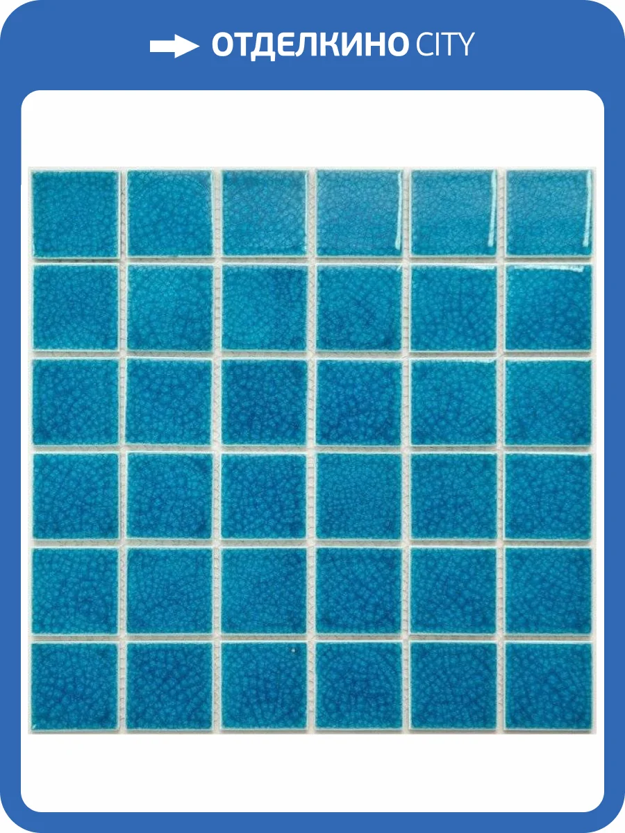 Мозаика NSmosaic Porcelain series PW4848-25 306x306 фото 2