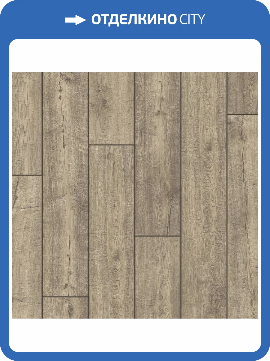 Ламинат Quick-Step Impressive 8/32 4V IM1993 Дуб Дымчатый 1380x190 фото 5