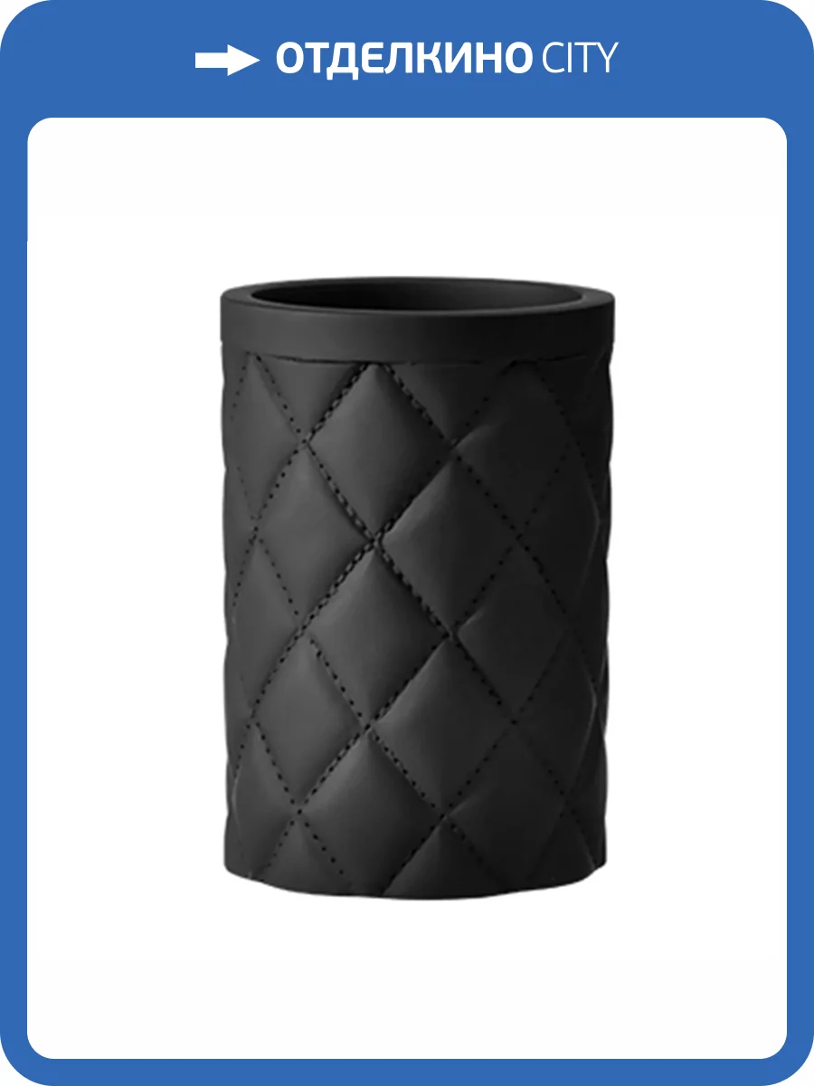 Стакан для зубных щеток Wasserkraft Never K-1828 черный фото 4