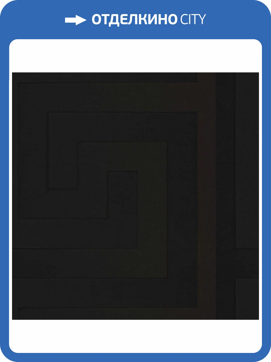 Обои A.S. Creation Versace 5 93523-4 фото 2