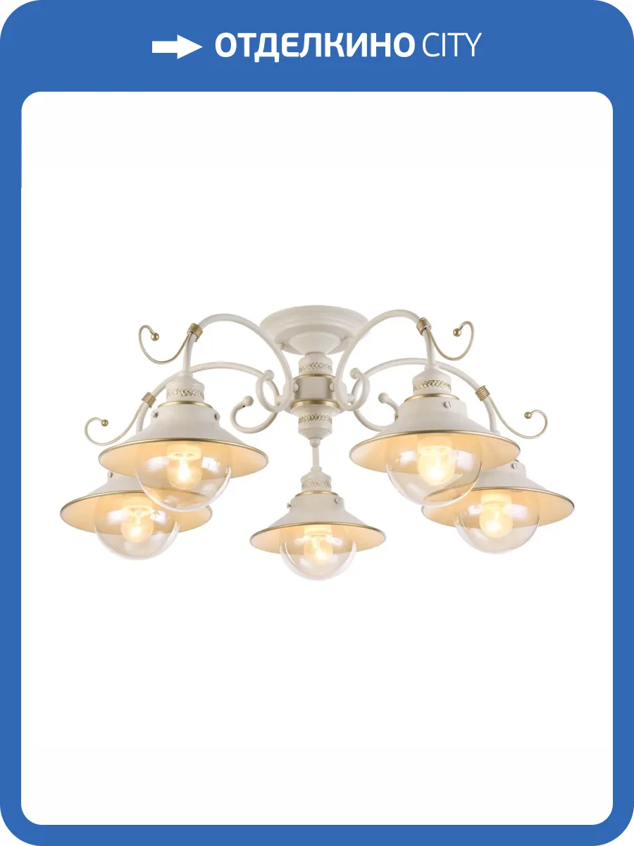 Потолочная люстра Omnilux Torri OML-50807-05 фото 3