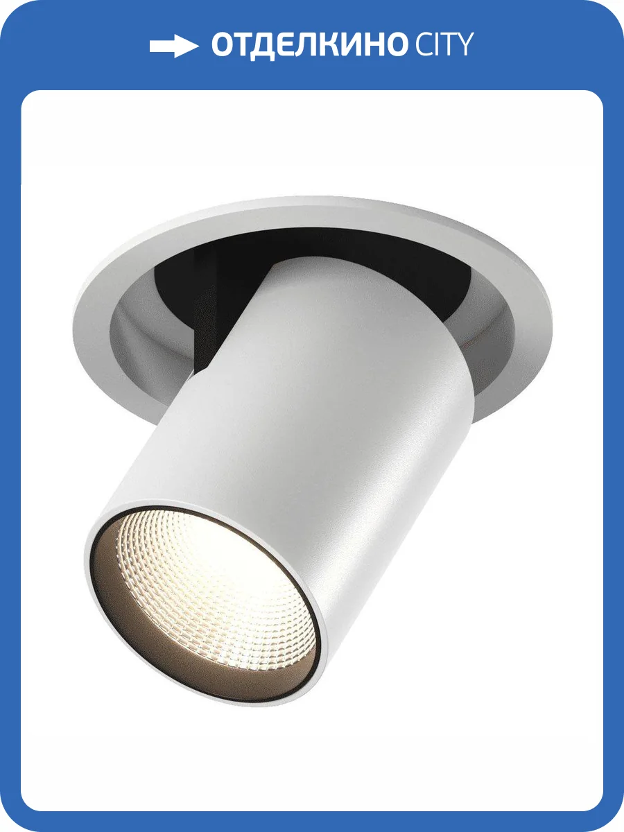 Встраиваемый светодиодный спот DesignLed SPL-R1-25-WW 003436 фото 8