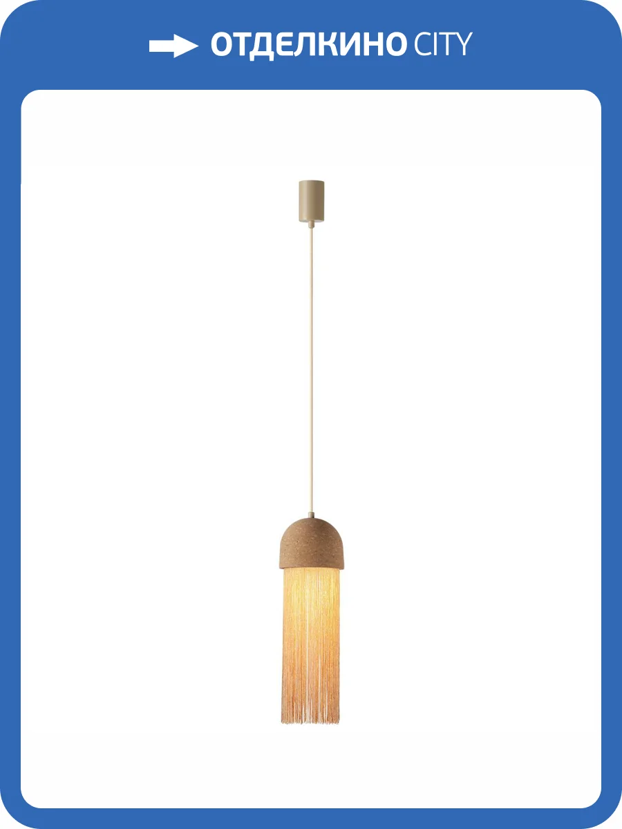 Светильник подвесной светодиодный Odeon Light Ecodesign 7073/1 фото 6