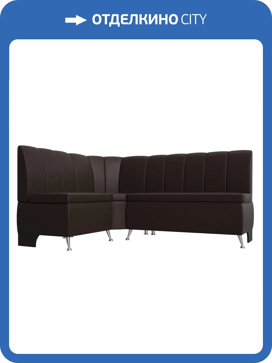 Диван угловой Лига диванов Кантри 29453L Коричневый Левый фото 9
