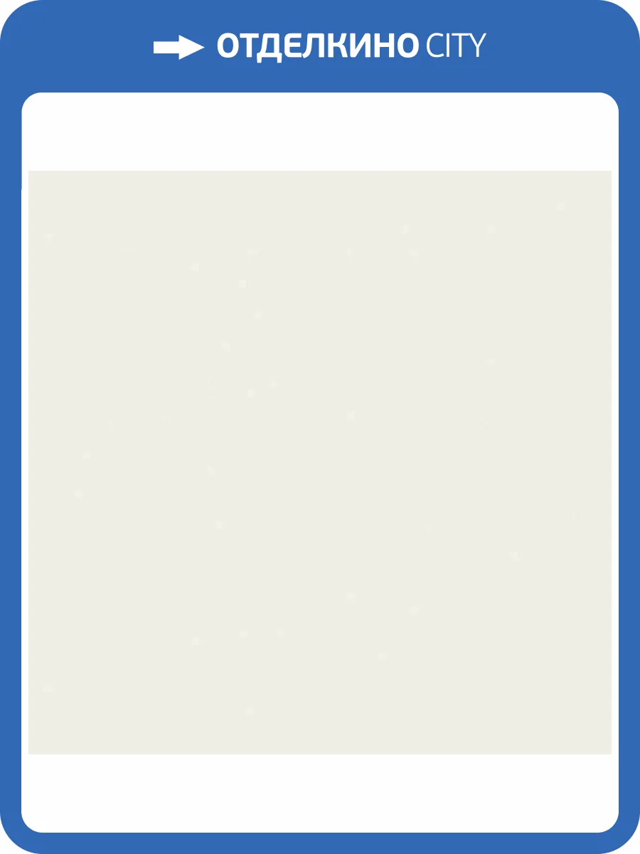 Обои флизелиновые Aura Livinghome 491434 фото 2