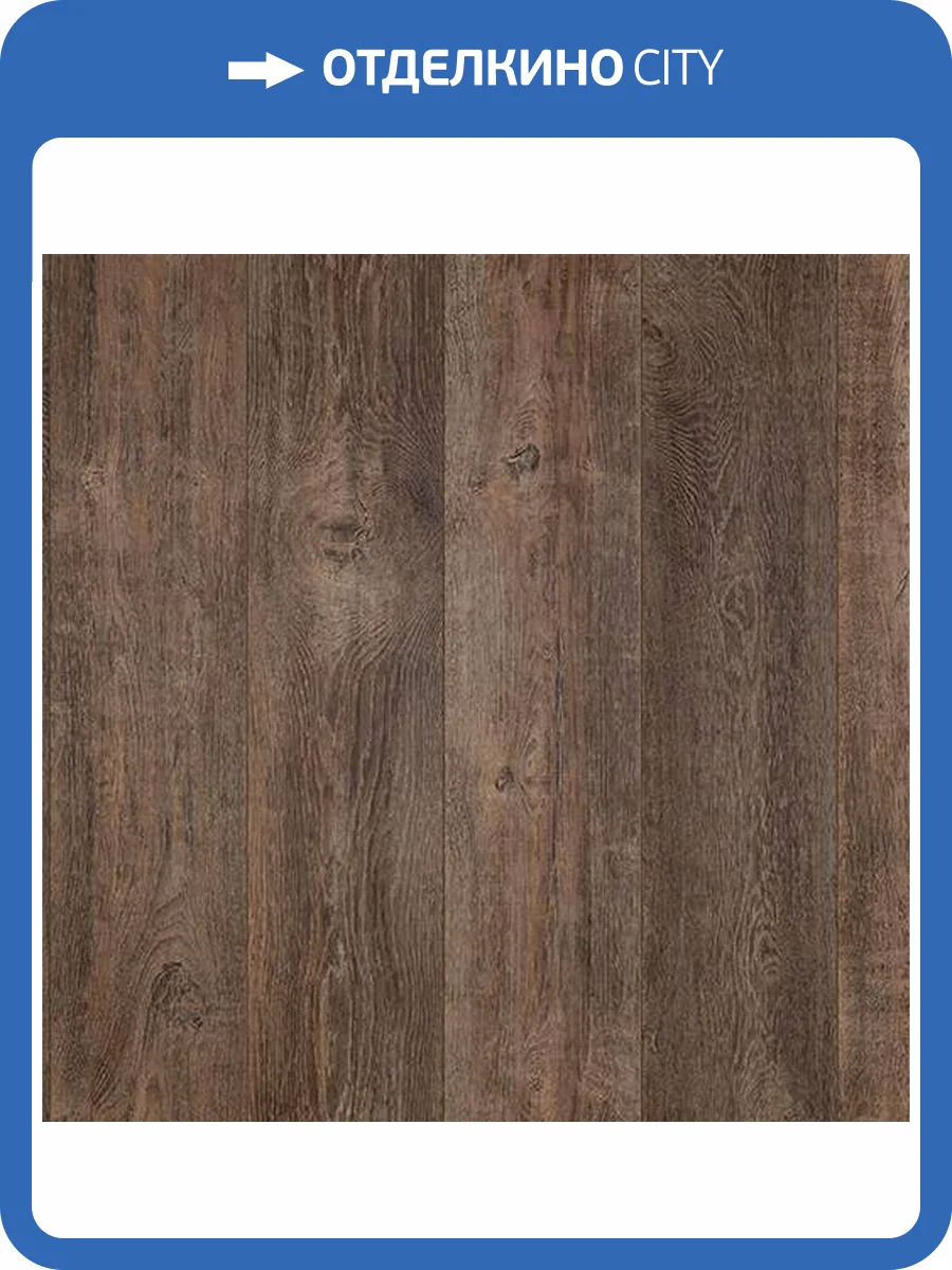 Ламинат Tarkett Cinema 8/32 4V 504108034 Брандо 1292x194 фото 4