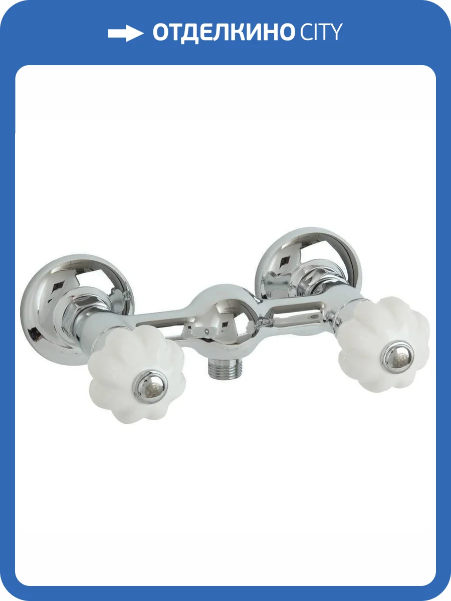 Смеситель для душа Migliore Olivia 19006 хром фото 3