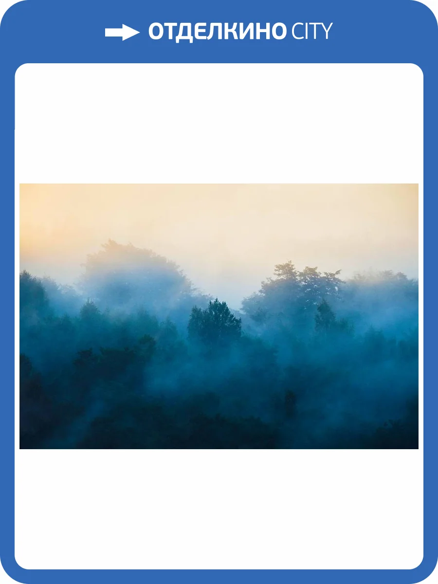 Фреска La Stanza Alba 800177 кварц (размер на заказ) фото 2