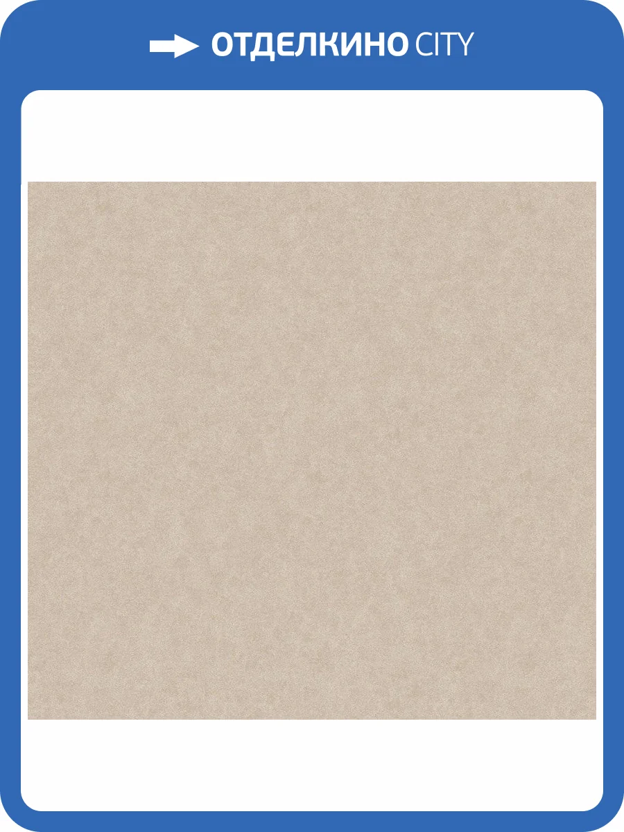 Обои флизелиновые Loymina A La Prima Pm10 002 фото 2