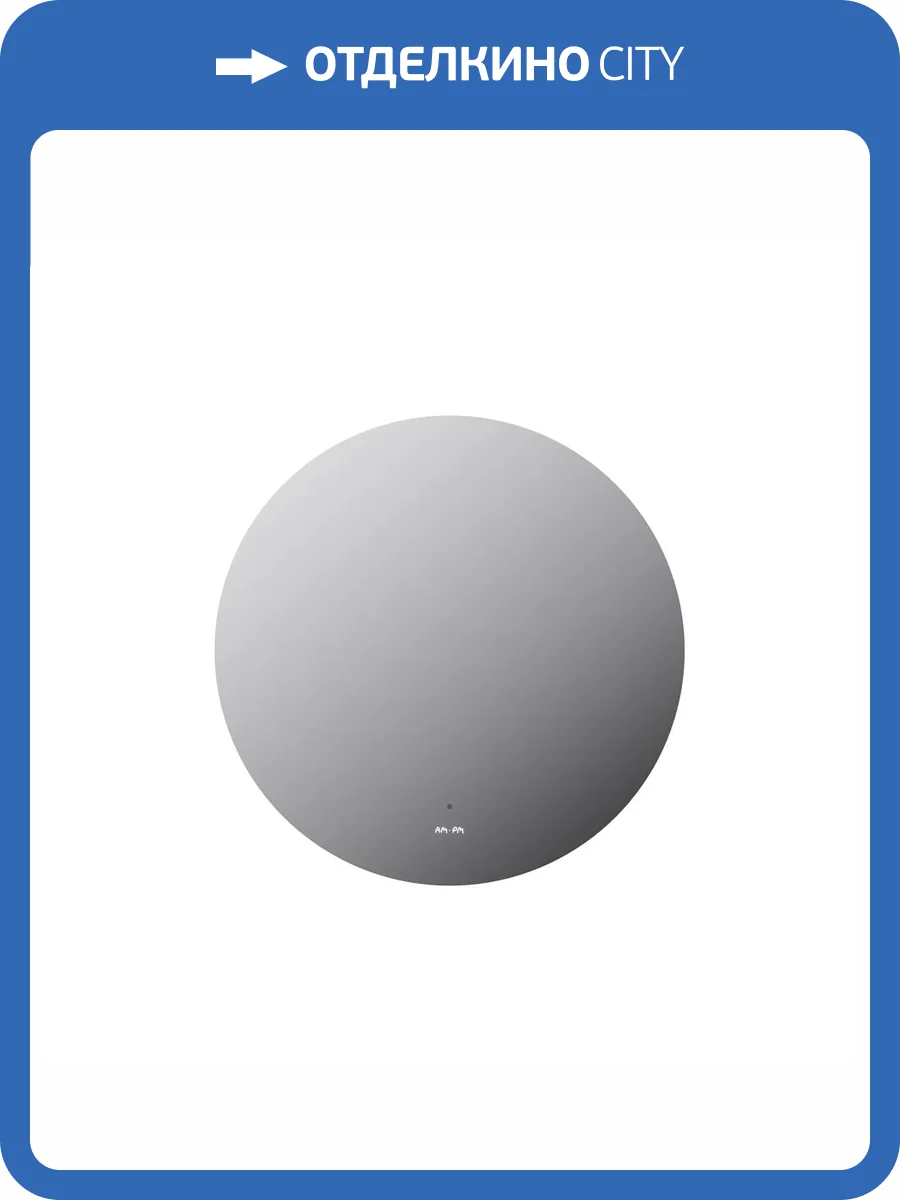 Зеркало Am.Pm X-Joy M85MOX40601S с LED-подсветкой, 60x60 фото 11