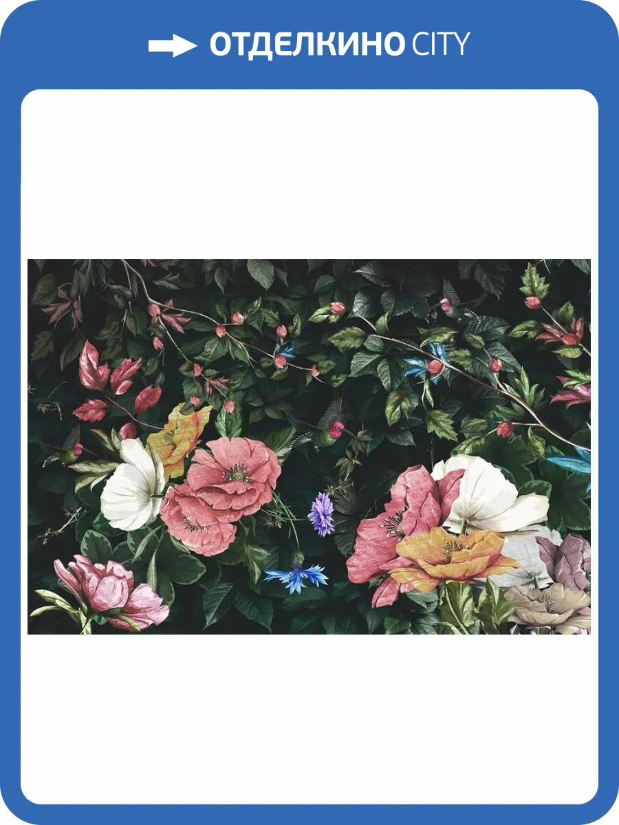 3D Фотообои Artegrafico «Колибри в цветущем саду» ED-007 канвас фото 2